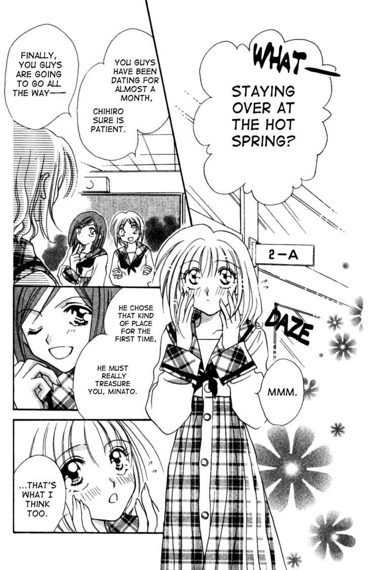 Ga.ma.n Dekinai Chapter 3 page 4 - Chapter 3