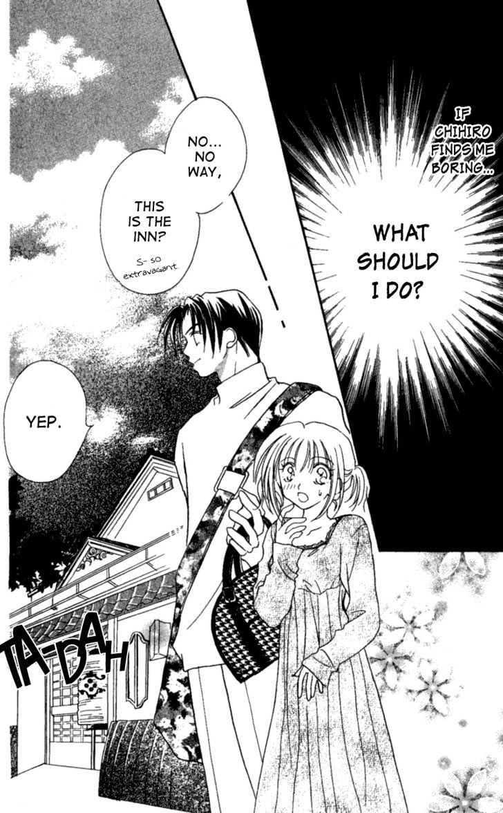 Ga.ma.n Dekinai Chapter 3 page 7 - Chapter 3