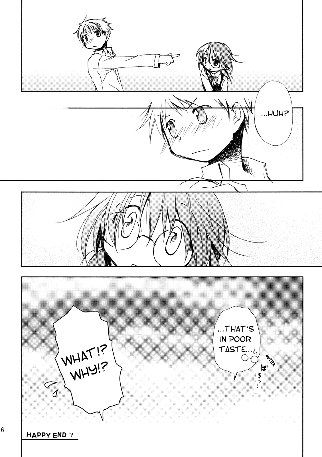 Ga-Rei toka MHP2G toka no Hon. Chapter 1 page 15 - Chapter 1