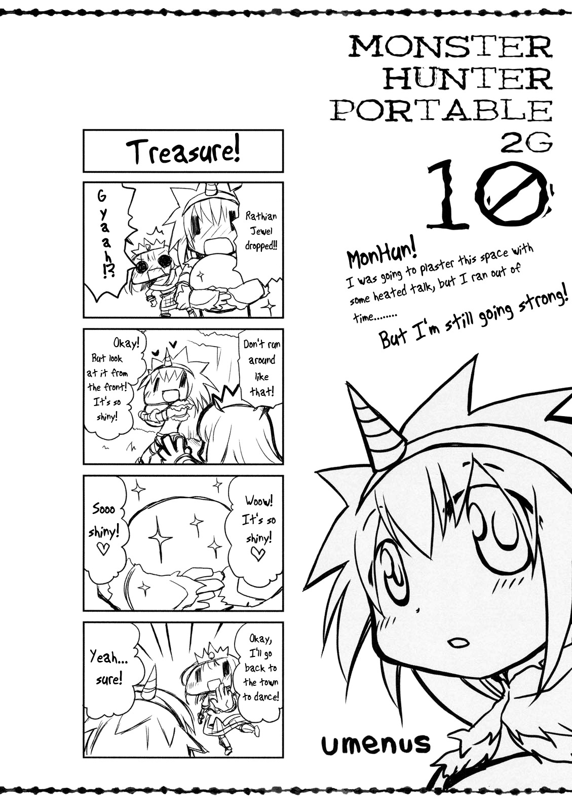 Ga-Rei toka MHP2G toka no Hon. Chapter 1 page 9 - Chapter 1
