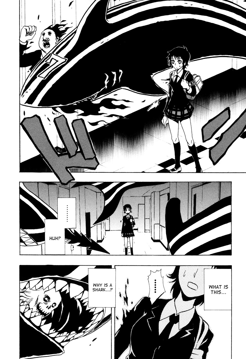 Ga-rei - Tsuina no Shou Chapter 1 page 14 - Chapter 1: Tsuina & The Two Exorcists