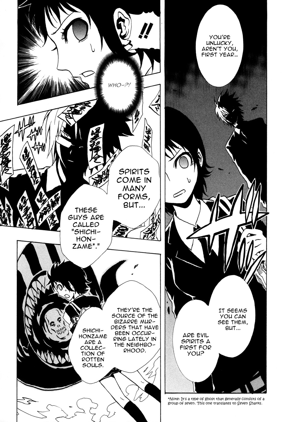 Ga-rei - Tsuina no Shou Chapter 1 page 15 - Chapter 1: Tsuina & The Two Exorcists