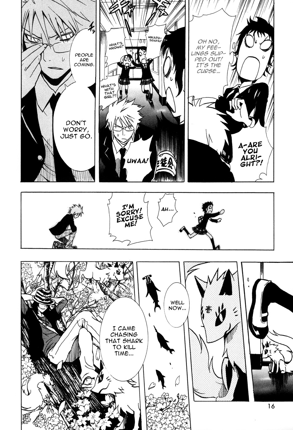 Ga-rei - Tsuina no Shou Chapter 1 page 21 - Chapter 1: Tsuina & The Two Exorcists