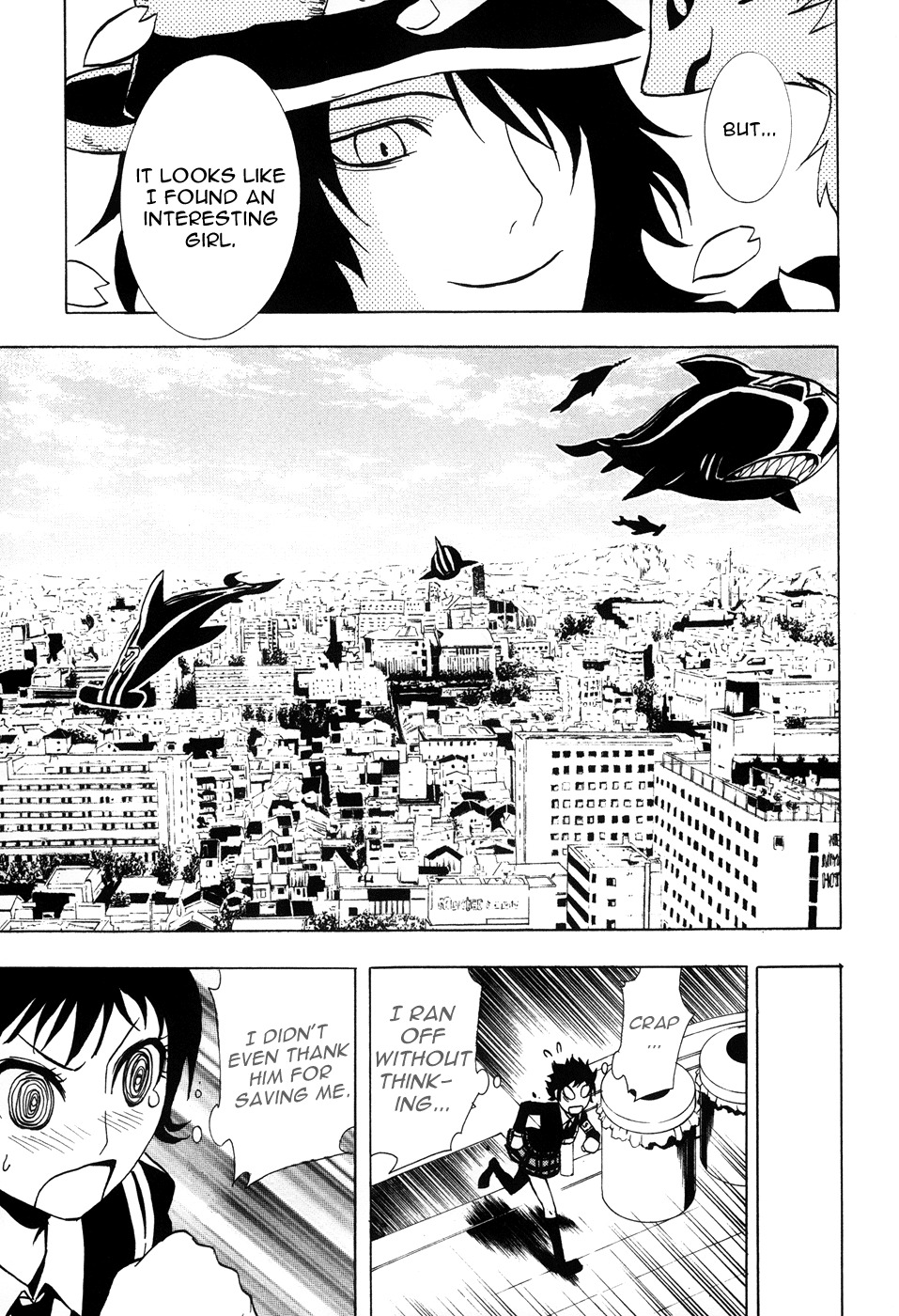 Ga-rei - Tsuina no Shou Chapter 1 page 22 - Chapter 1: Tsuina & The Two Exorcists