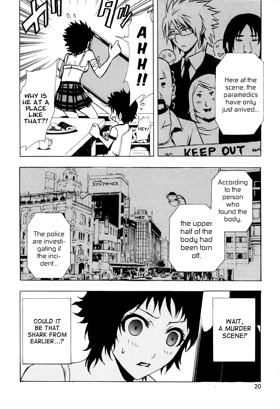Ga-rei - Tsuina no Shou Chapter 1 page 25 - Chapter 1: Tsuina & The Two Exorcists