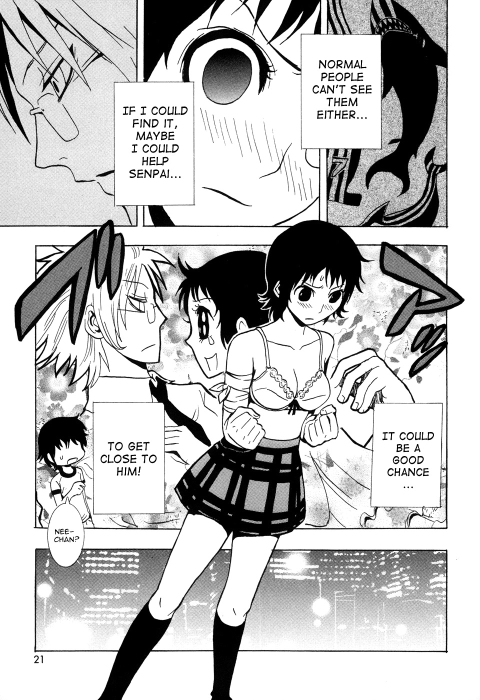 Ga-rei - Tsuina no Shou Chapter 1 page 26 - Chapter 1: Tsuina & The Two Exorcists