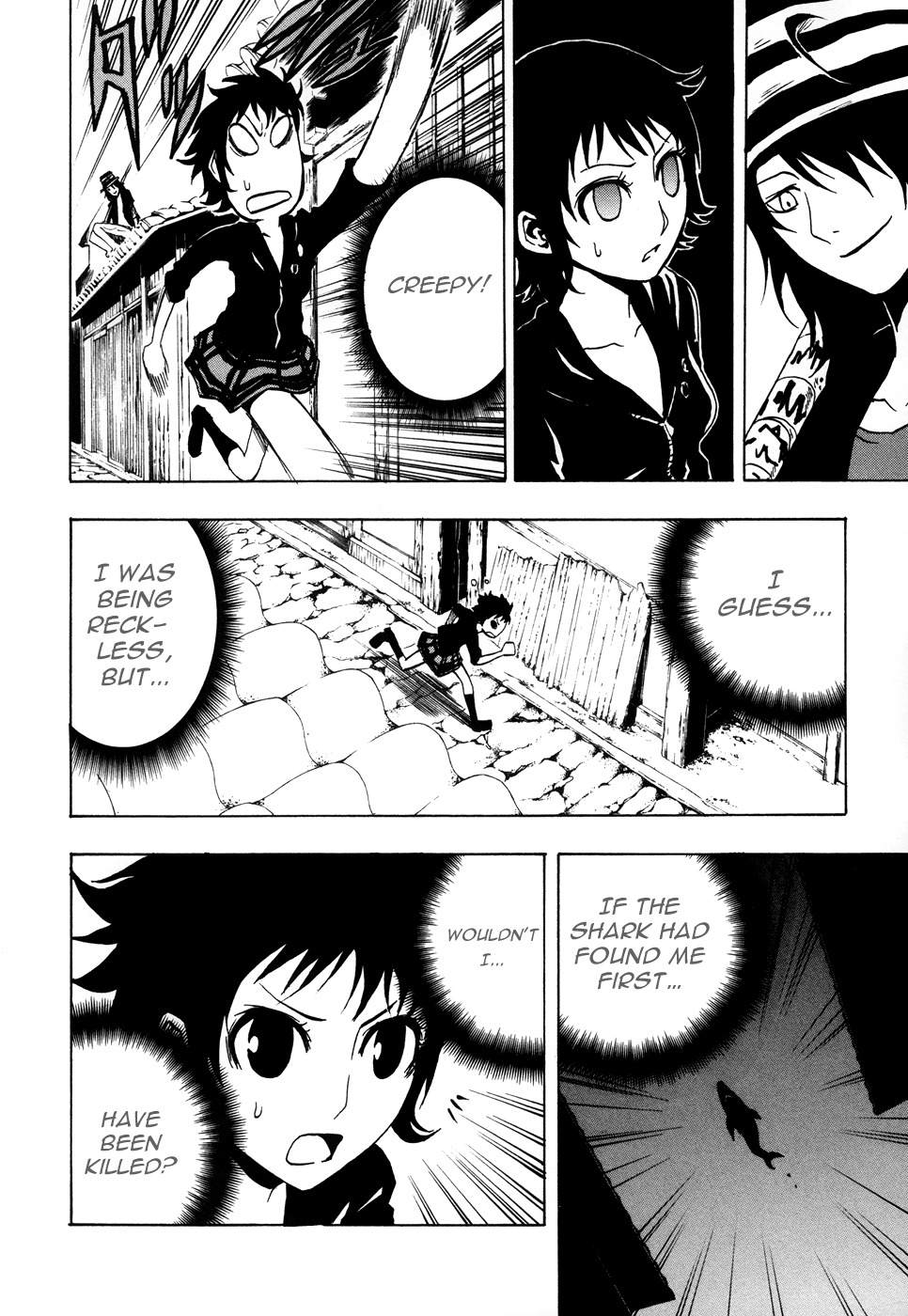 Ga-rei - Tsuina no Shou Chapter 1 page 31 - Chapter 1: Tsuina & The Two Exorcists
