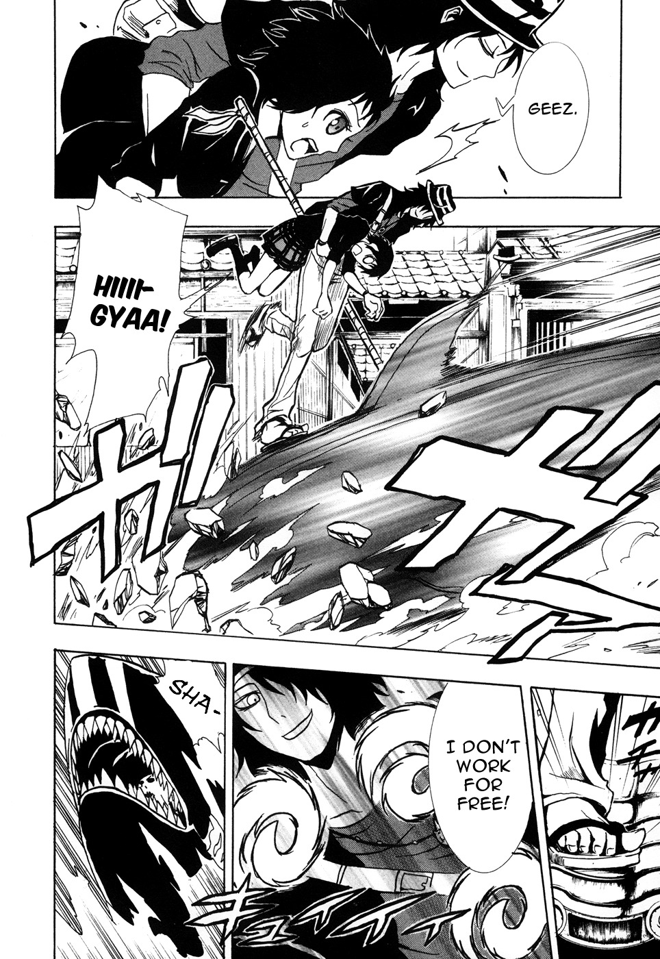 Ga-rei - Tsuina no Shou Chapter 1 page 33 - Chapter 1: Tsuina & The Two Exorcists