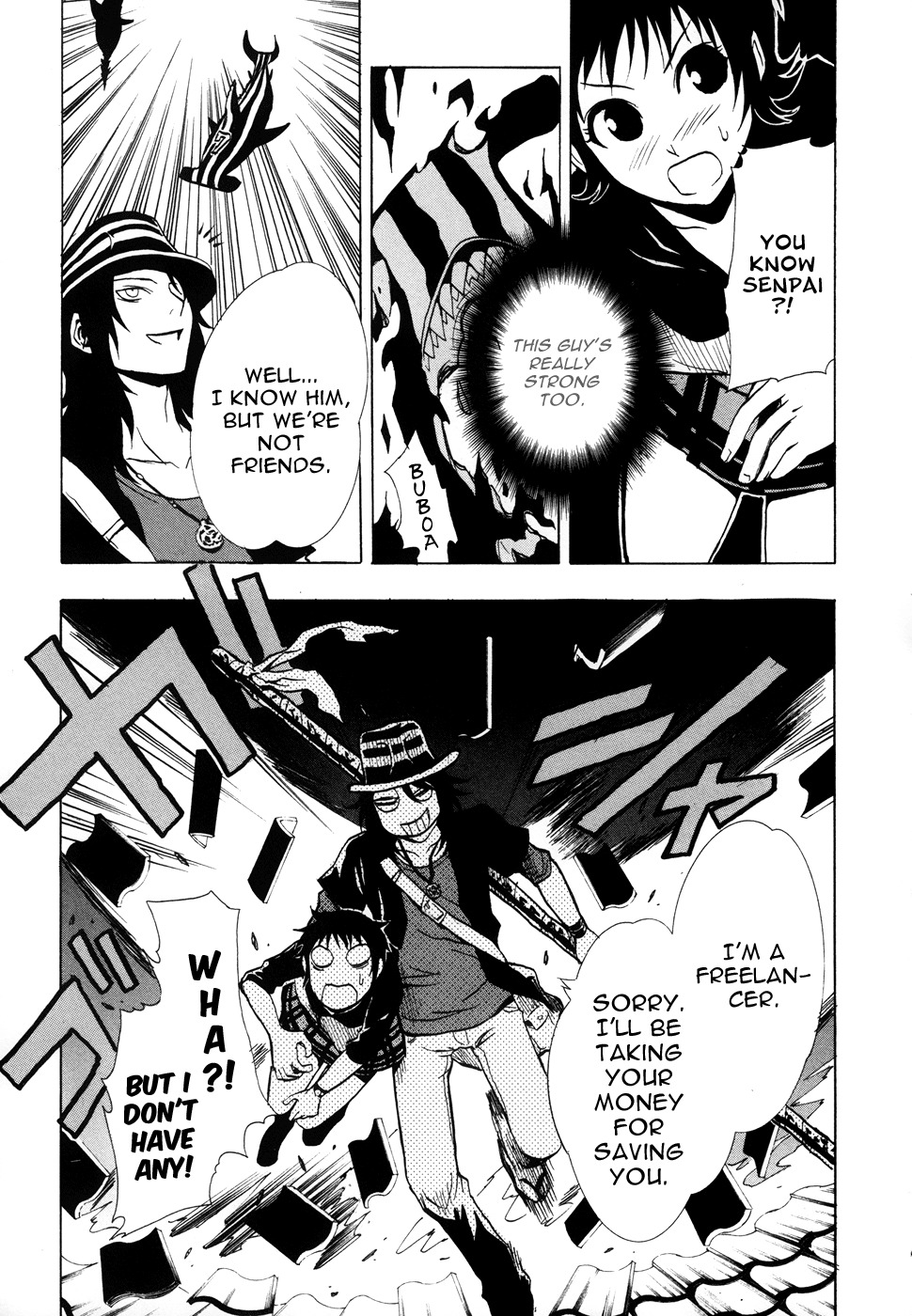 Ga-rei - Tsuina no Shou Chapter 1 page 36 - Chapter 1: Tsuina & The Two Exorcists