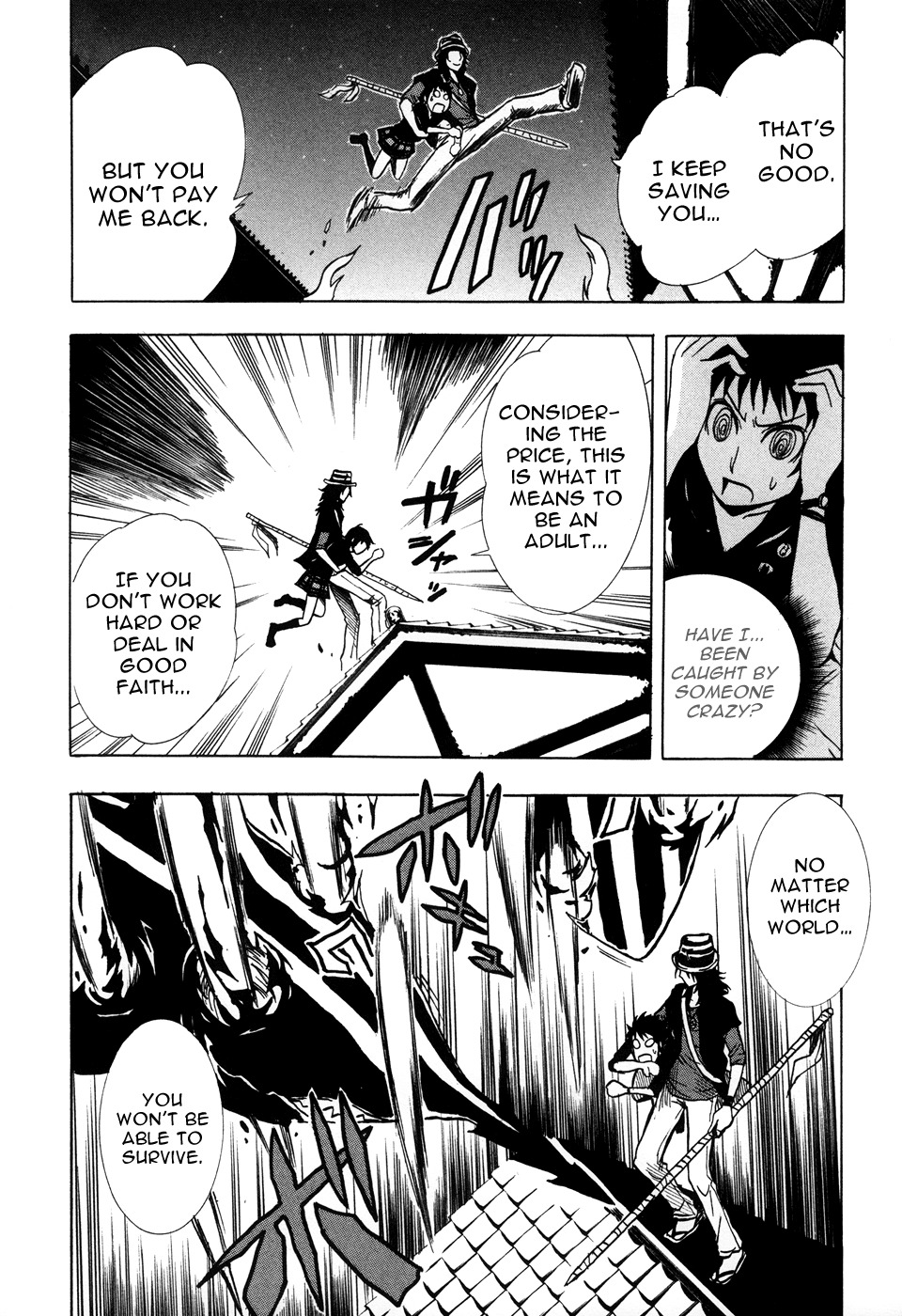 Ga-rei - Tsuina no Shou Chapter 1 page 37 - Chapter 1: Tsuina & The Two Exorcists