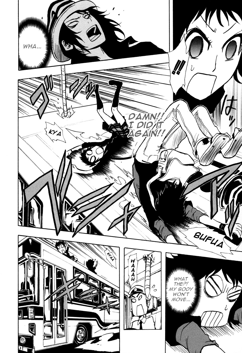 Ga-rei - Tsuina no Shou Chapter 1 page 41 - Chapter 1: Tsuina & The Two Exorcists