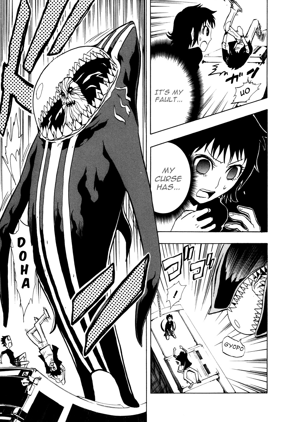 Ga-rei - Tsuina no Shou Chapter 1 page 42 - Chapter 1: Tsuina & The Two Exorcists