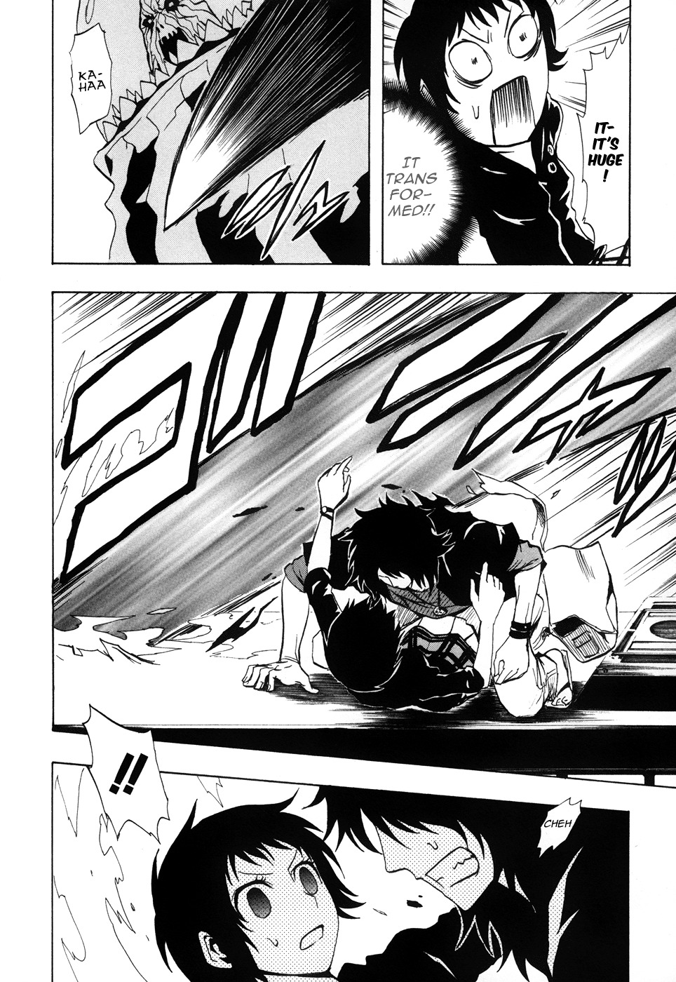 Ga-rei - Tsuina no Shou Chapter 1 page 43 - Chapter 1: Tsuina & The Two Exorcists