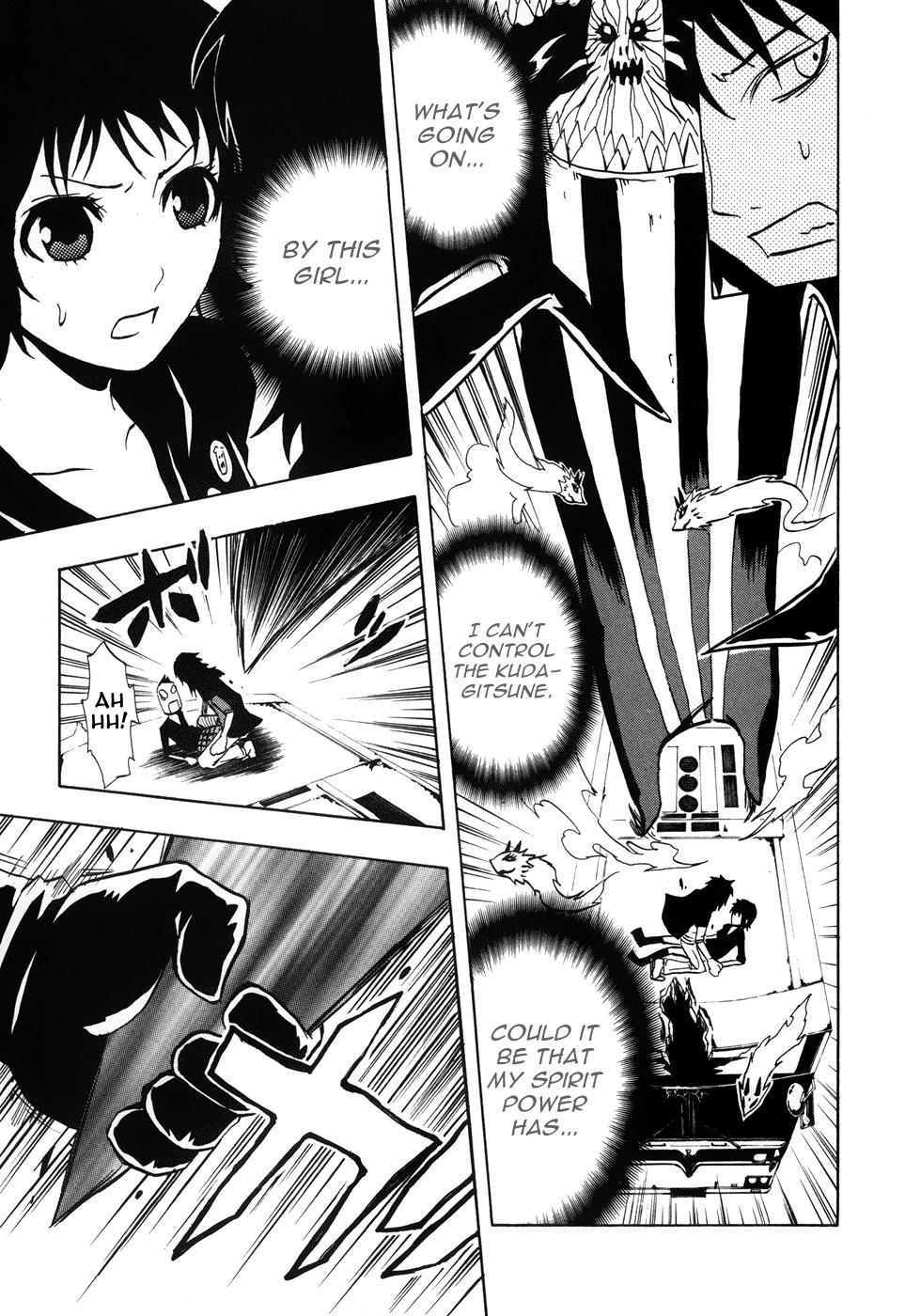 Ga-rei - Tsuina no Shou Chapter 1 page 44 - Chapter 1: Tsuina & The Two Exorcists