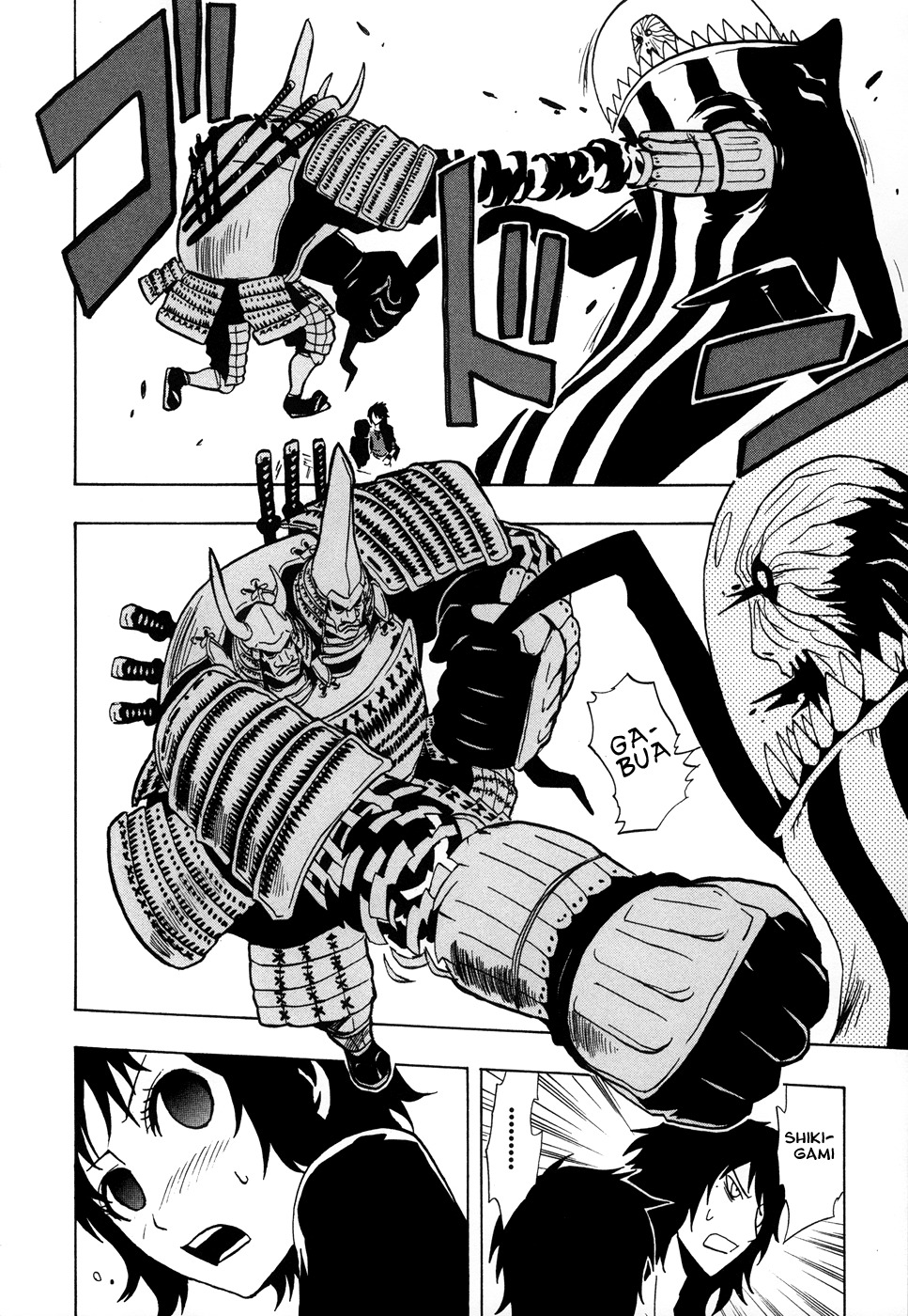 Ga-rei - Tsuina no Shou Chapter 1 page 45 - Chapter 1: Tsuina & The Two Exorcists