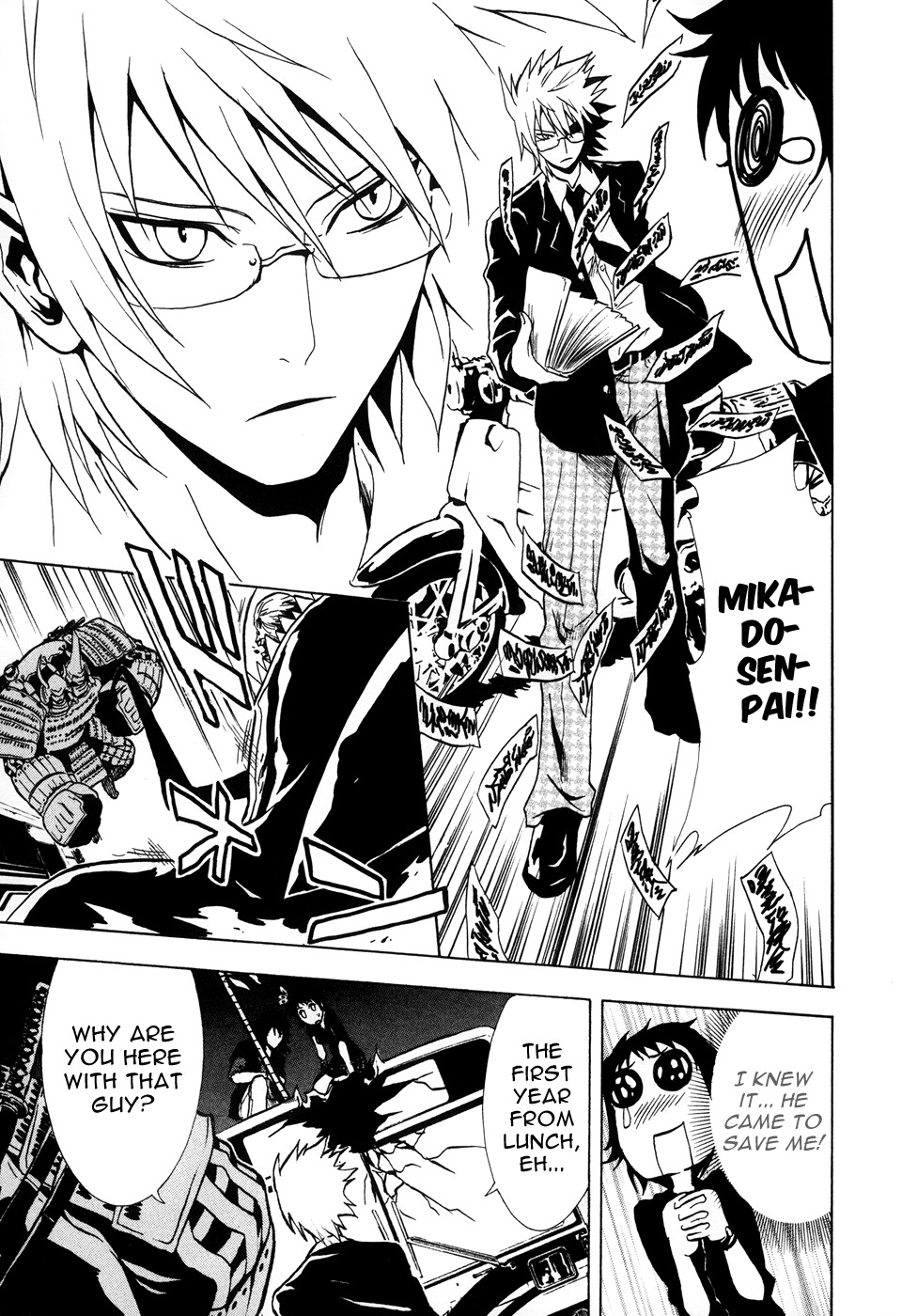 Ga-rei - Tsuina no Shou Chapter 1 page 46 - Chapter 1: Tsuina & The Two Exorcists