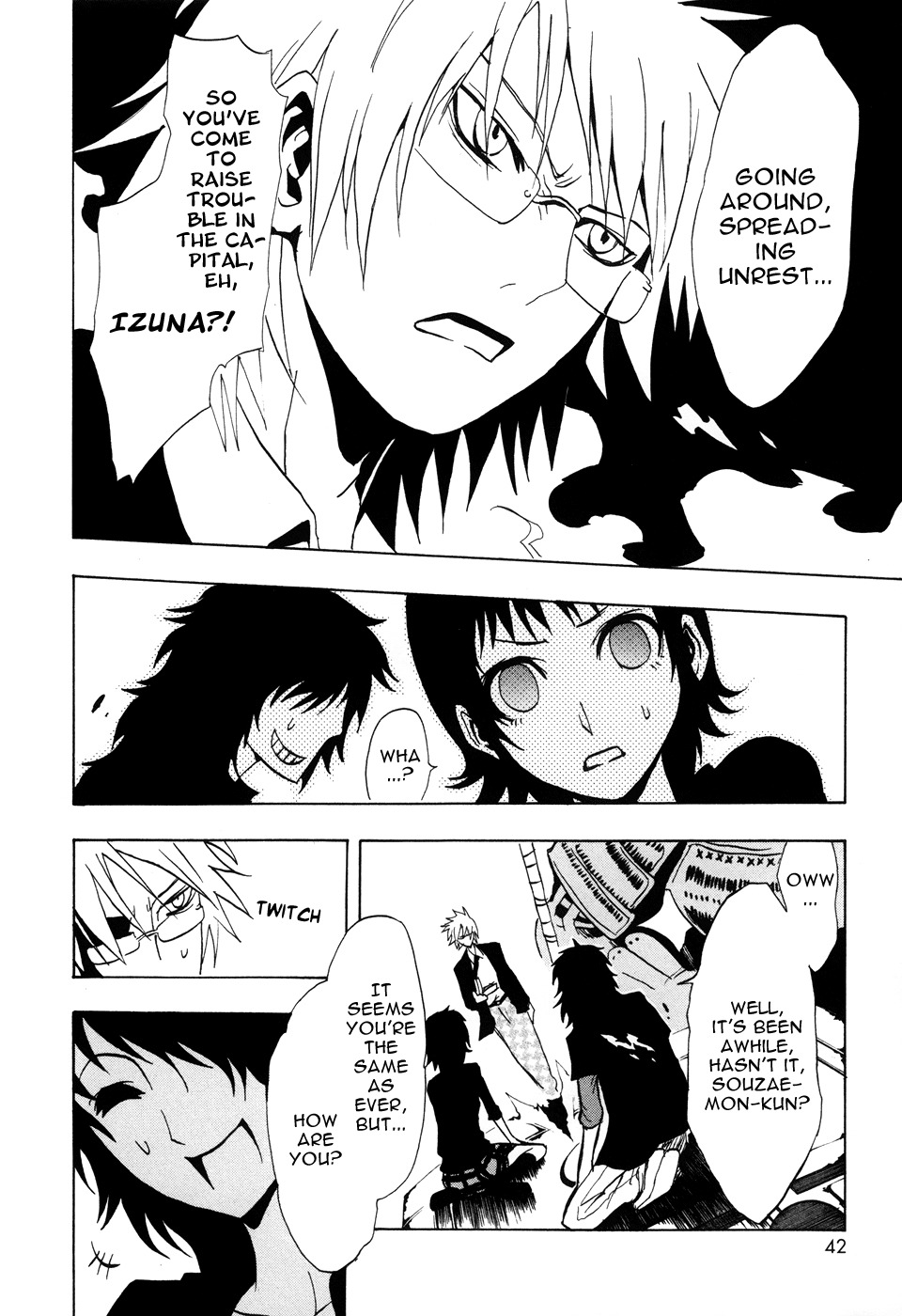 Ga-rei - Tsuina no Shou Chapter 1 page 48 - Chapter 1: Tsuina & The Two Exorcists