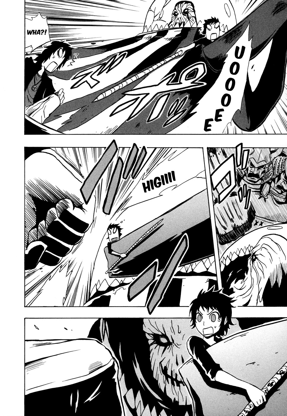 Ga-rei - Tsuina no Shou Chapter 1 page 50 - Chapter 1: Tsuina & The Two Exorcists