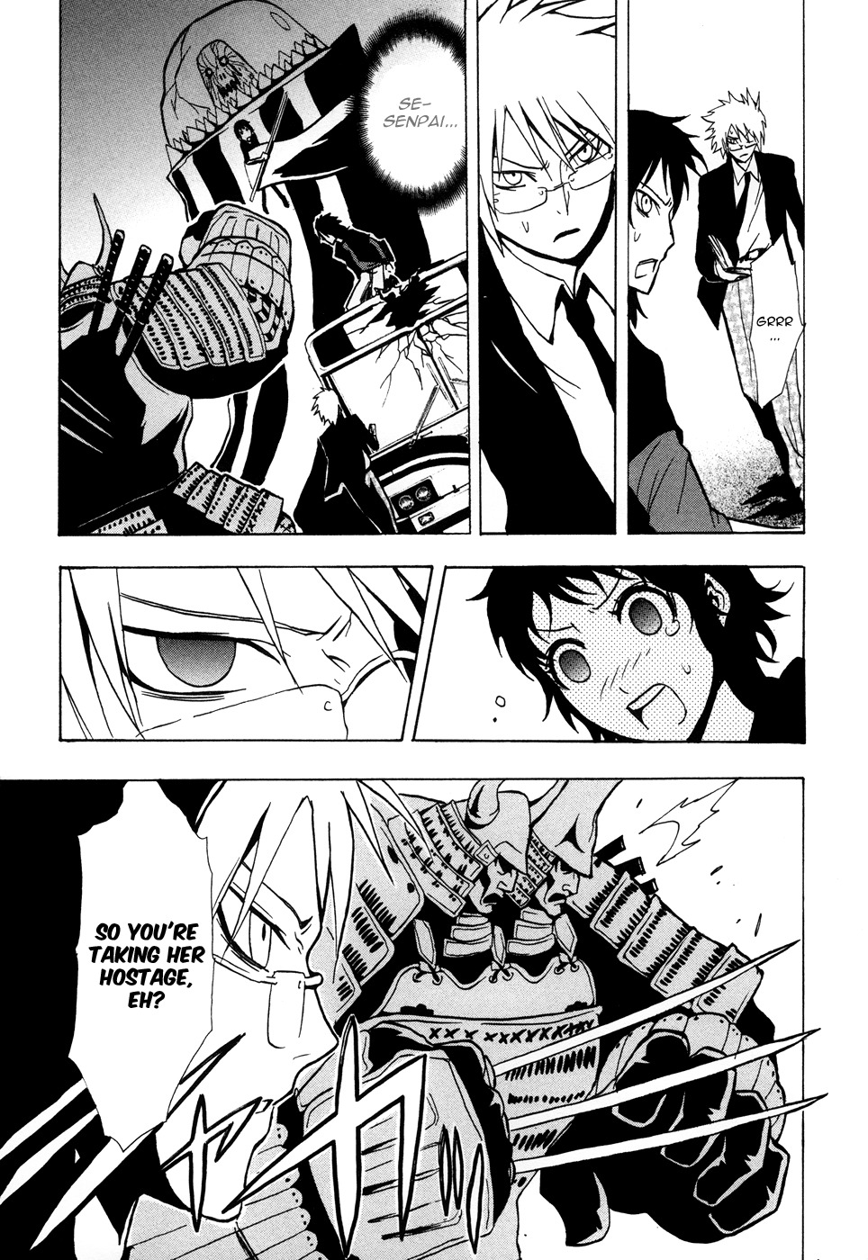 Ga-rei - Tsuina no Shou Chapter 1 page 51 - Chapter 1: Tsuina & The Two Exorcists