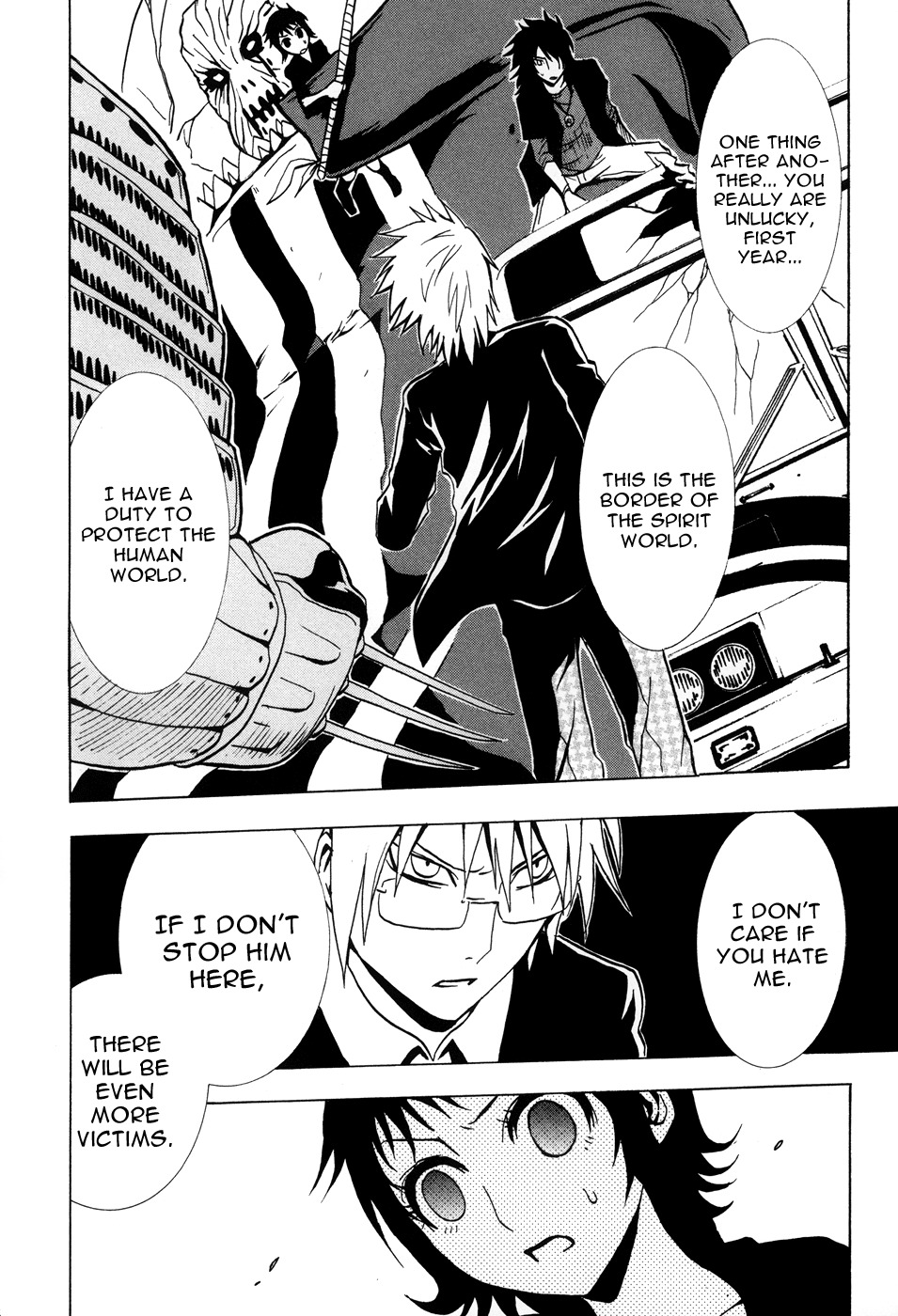 Ga-rei - Tsuina no Shou Chapter 1 page 52 - Chapter 1: Tsuina & The Two Exorcists