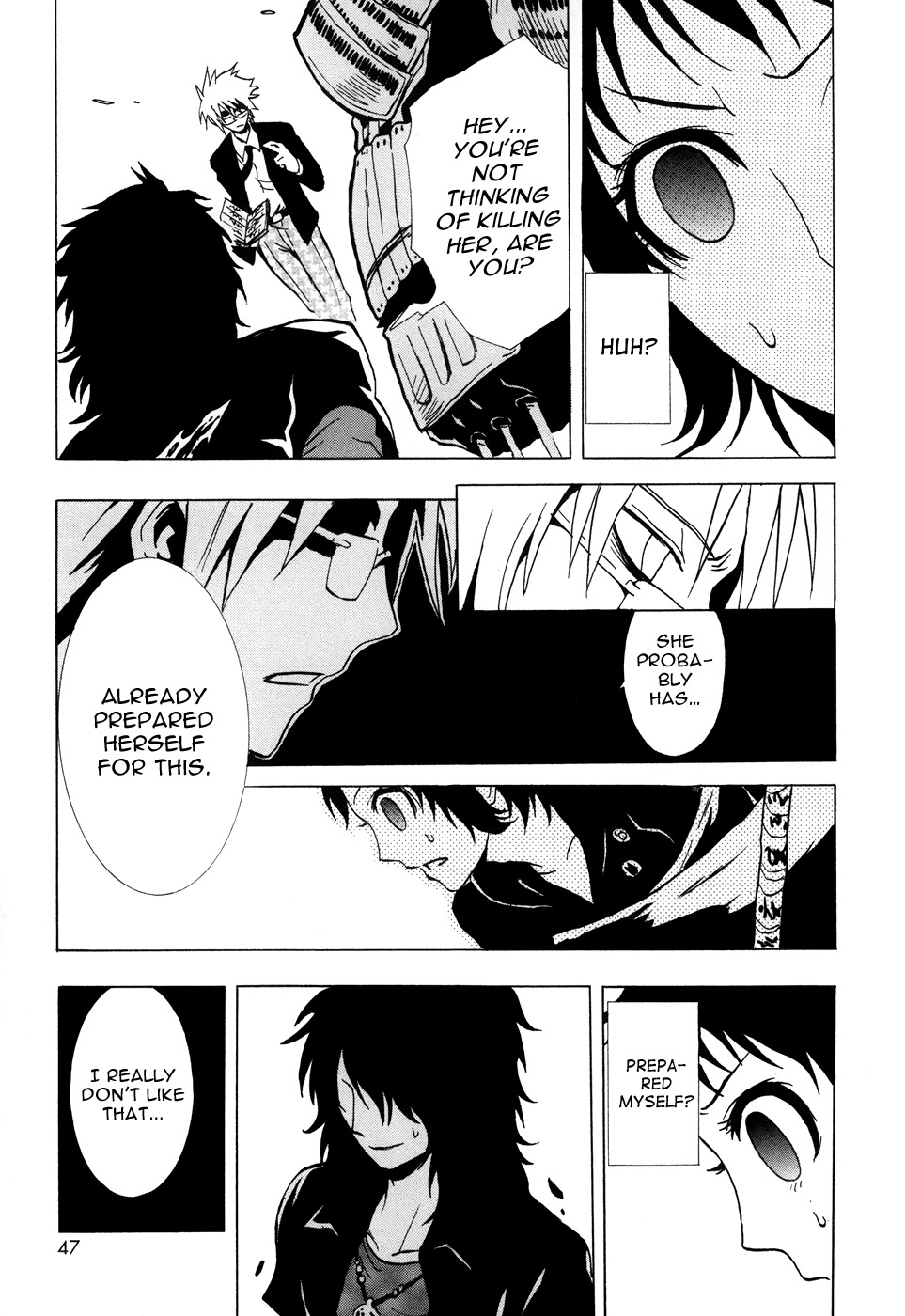 Ga-rei - Tsuina no Shou Chapter 1 page 53 - Chapter 1: Tsuina & The Two Exorcists