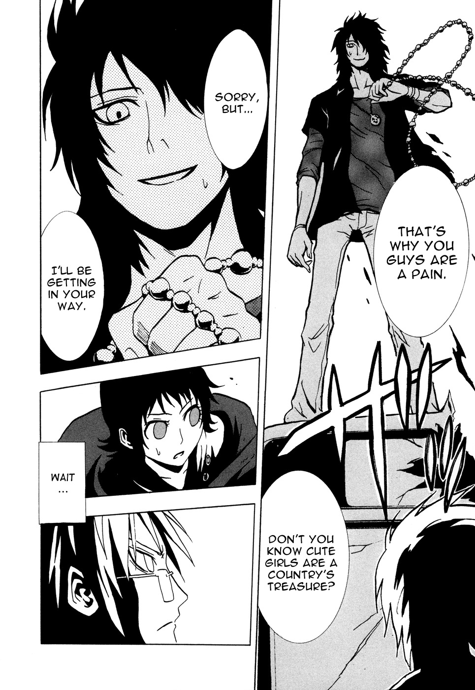 Ga-rei - Tsuina no Shou Chapter 1 page 54 - Chapter 1: Tsuina & The Two Exorcists