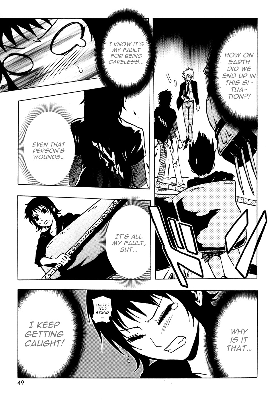 Ga-rei - Tsuina no Shou Chapter 1 page 55 - Chapter 1: Tsuina & The Two Exorcists
