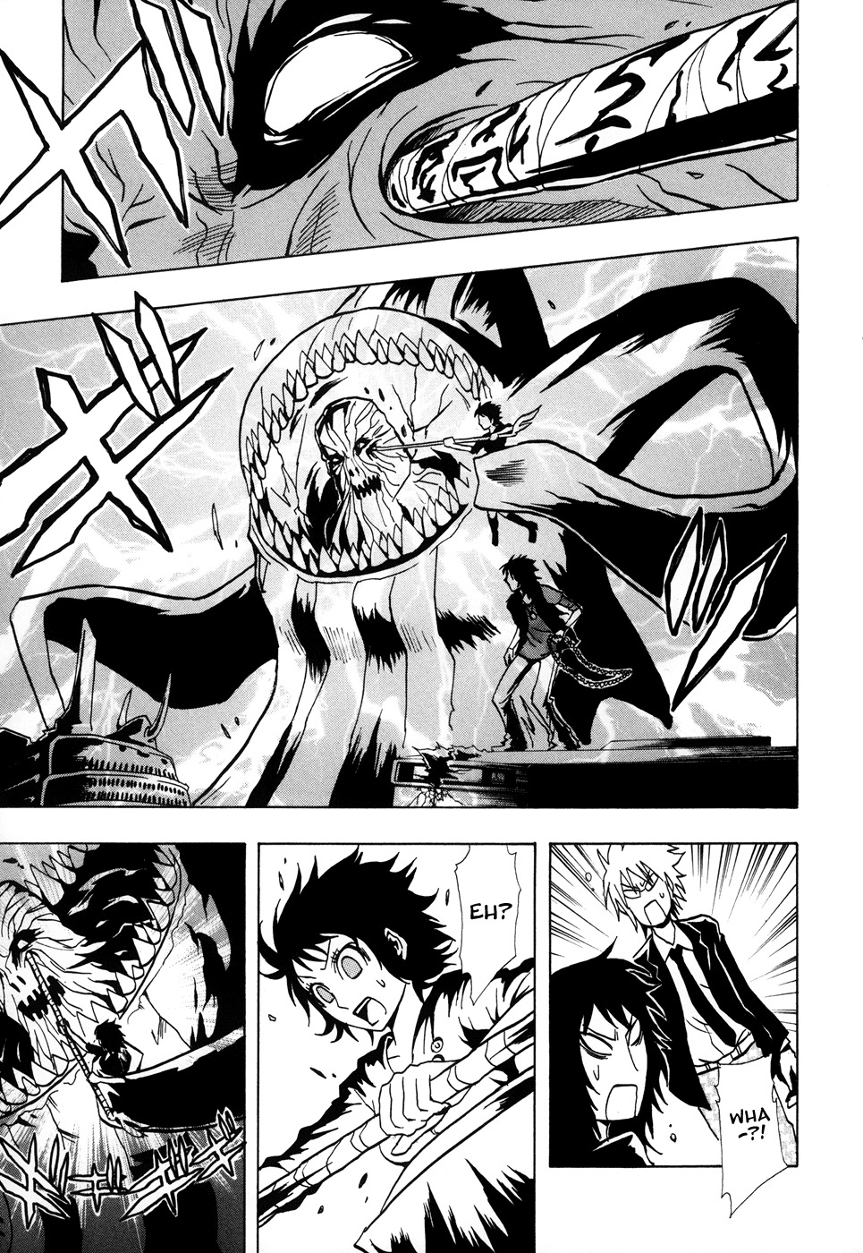 Ga-rei - Tsuina no Shou Chapter 1 page 57 - Chapter 1: Tsuina & The Two Exorcists