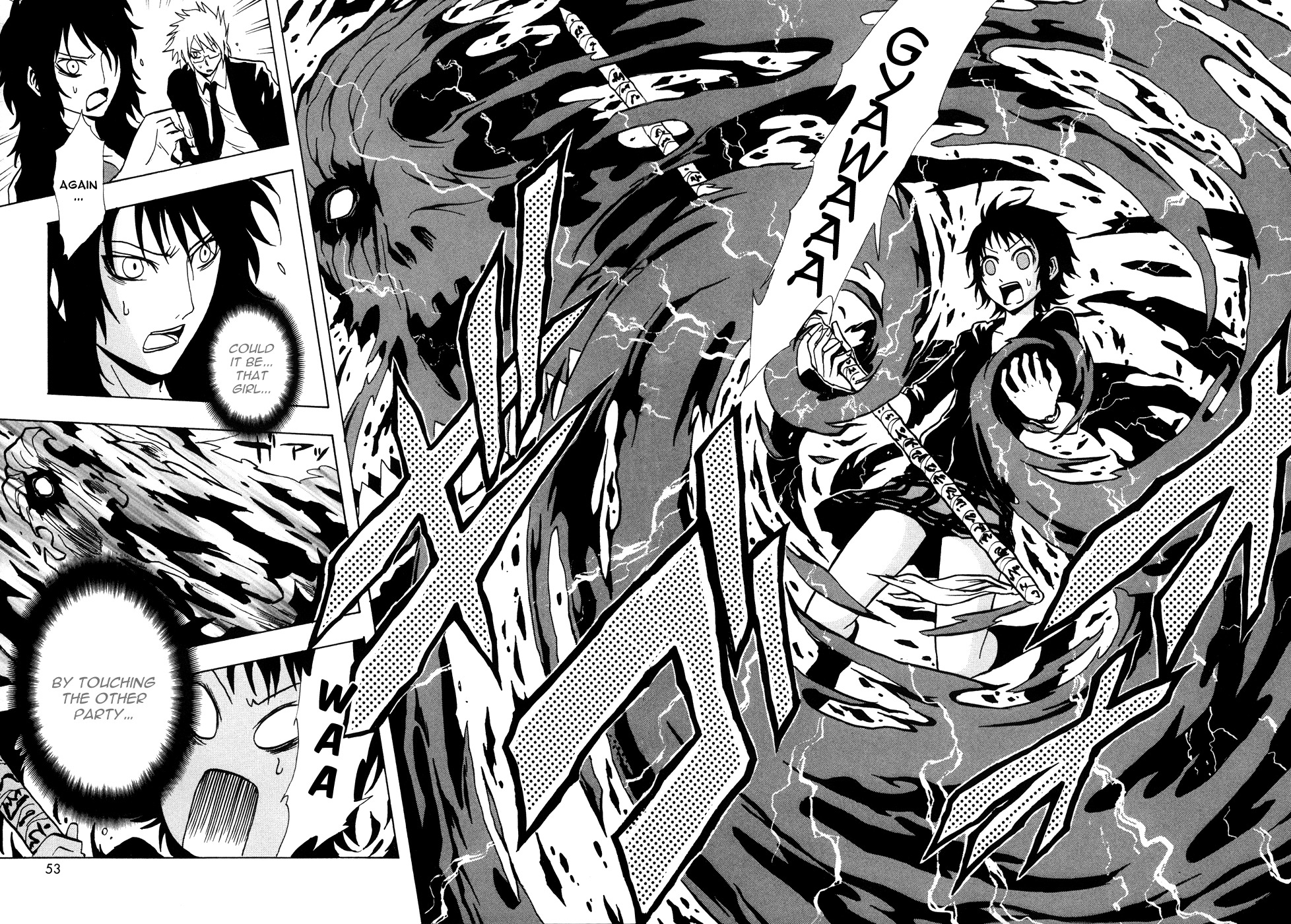 Ga-rei - Tsuina no Shou Chapter 1 page 58 - Chapter 1: Tsuina & The Two Exorcists