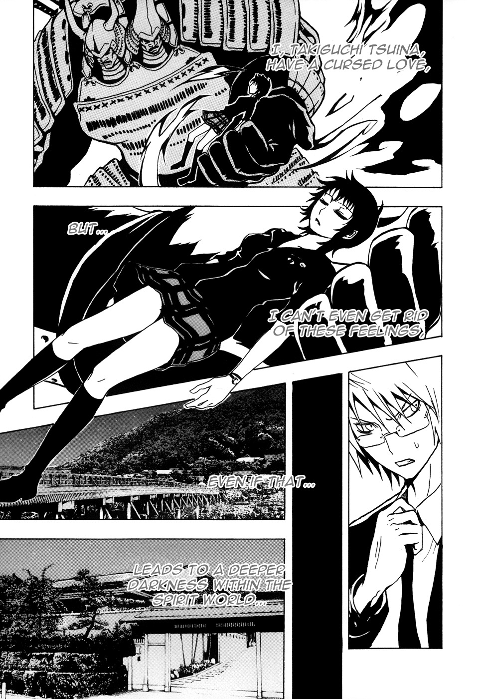 Ga-rei - Tsuina no Shou Chapter 1 page 60 - Chapter 1: Tsuina & The Two Exorcists