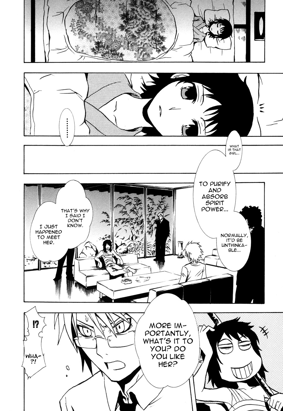 Ga-rei - Tsuina no Shou Chapter 1 page 61 - Chapter 1: Tsuina & The Two Exorcists