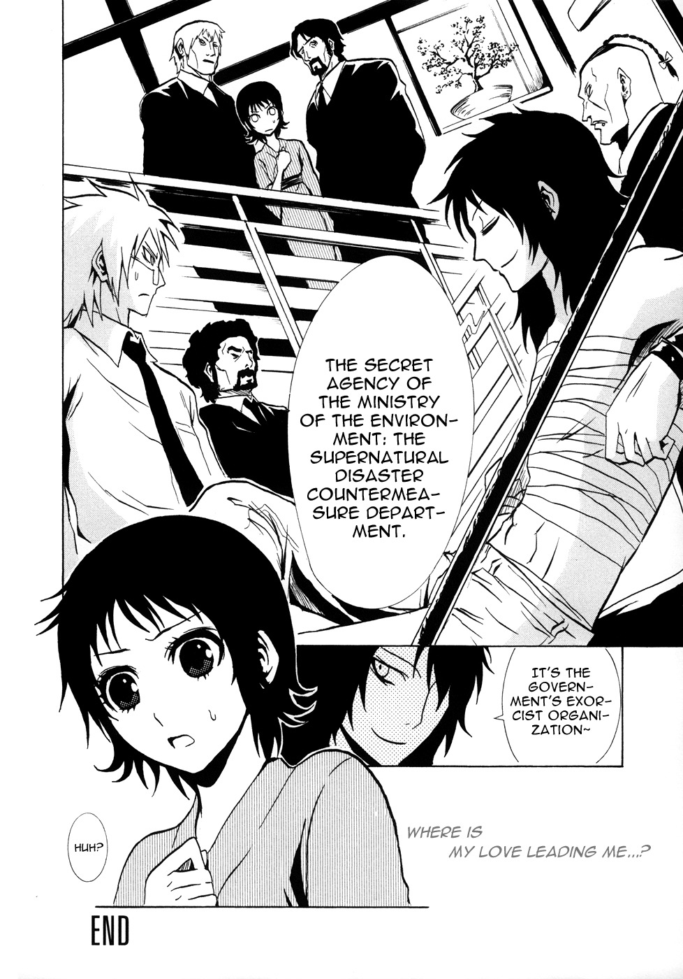 Ga-rei - Tsuina no Shou Chapter 1 page 63 - Chapter 1: Tsuina & The Two Exorcists