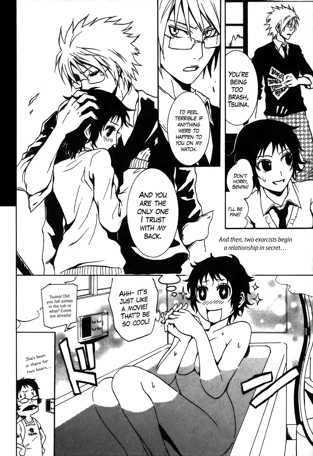Ga-rei - Tsuina no Shou Chapter 1 page 65 - Chapter 1: Tsuina & The Two Exorcists