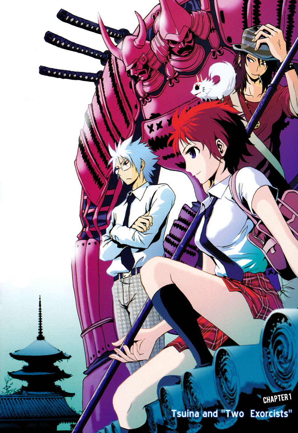 Ga-rei - Tsuina no Shou Chapter 1 page 8 - Chapter 1: Tsuina & The Two Exorcists