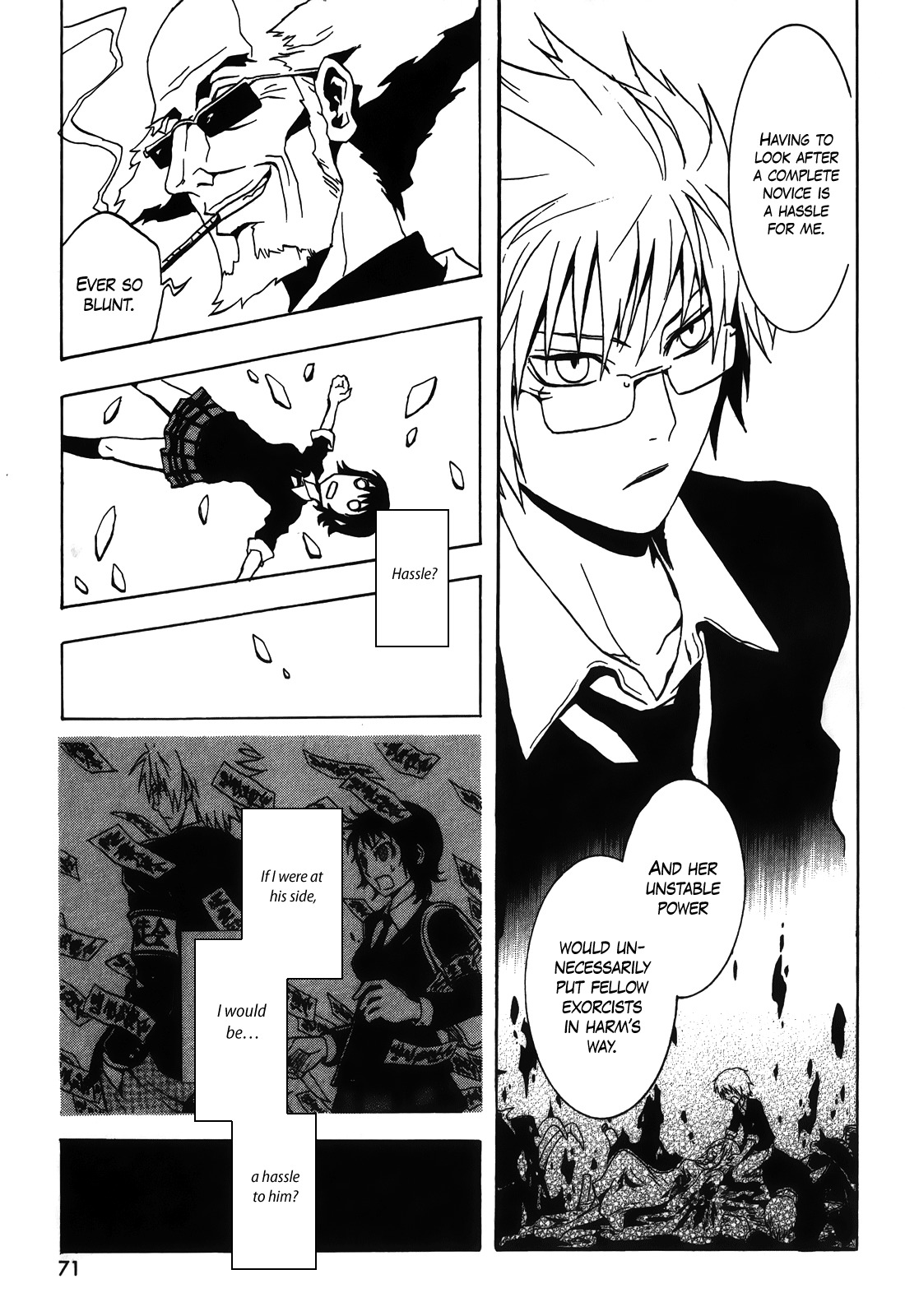 Ga-rei - Tsuina no Shou Chapter 2 page 12 - Chapter 2: Tsuina's Exorcism Apprenticeship