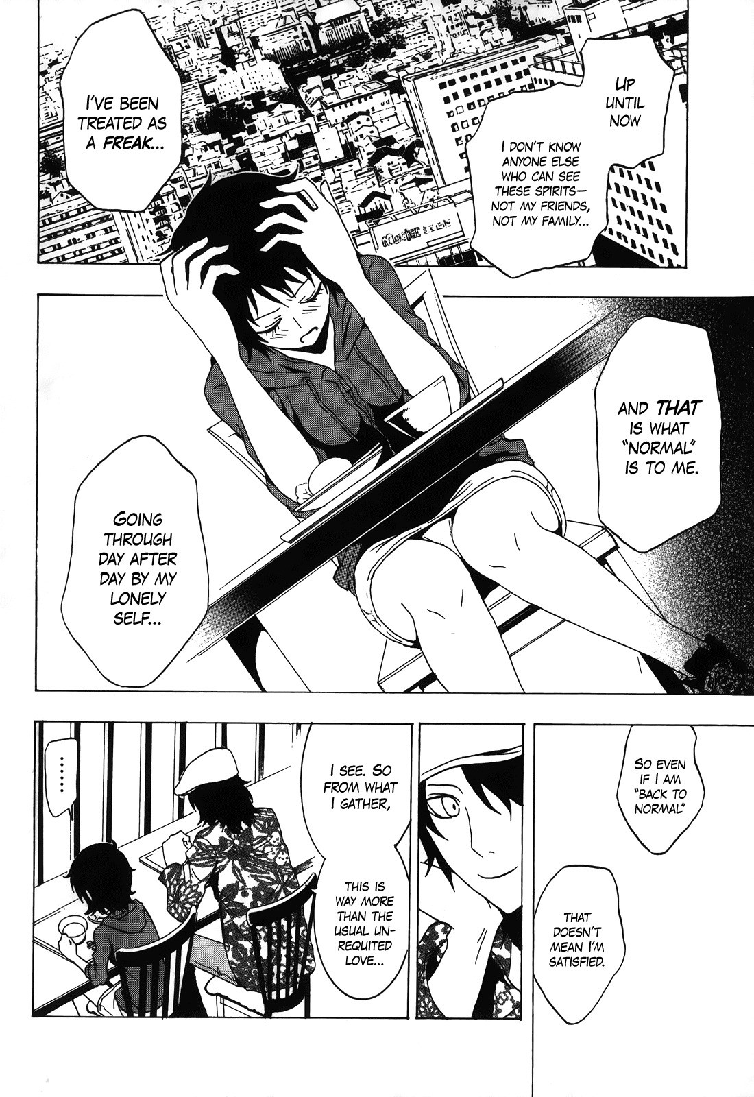 Ga-rei - Tsuina no Shou Chapter 2 page 17 - Chapter 2: Tsuina's Exorcism Apprenticeship