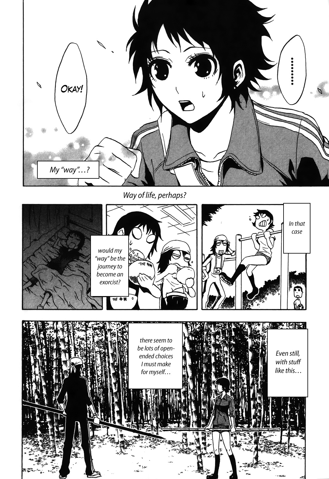 Ga-rei - Tsuina no Shou Chapter 2 page 21 - Chapter 2: Tsuina's Exorcism Apprenticeship