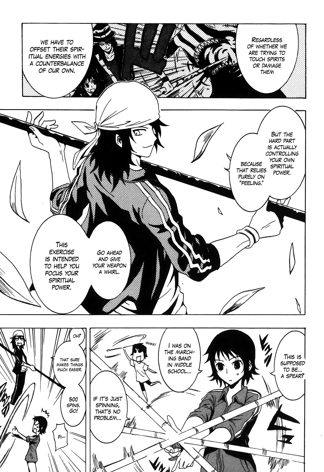 Ga-rei - Tsuina no Shou Chapter 2 page 22 - Chapter 2: Tsuina's Exorcism Apprenticeship