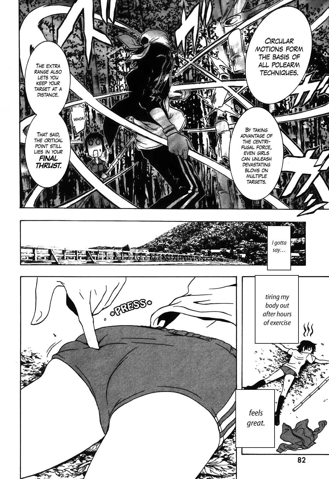 Ga-rei - Tsuina no Shou Chapter 2 page 23 - Chapter 2: Tsuina's Exorcism Apprenticeship
