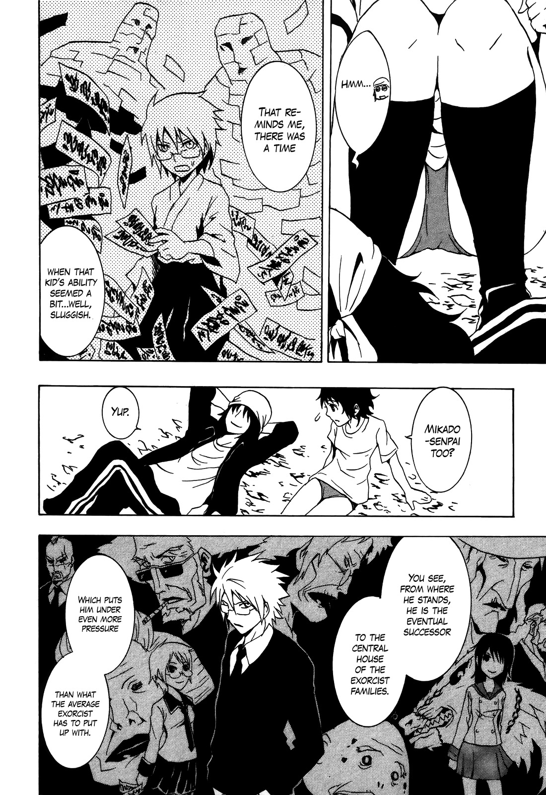 Ga-rei - Tsuina no Shou Chapter 2 page 25 - Chapter 2: Tsuina's Exorcism Apprenticeship