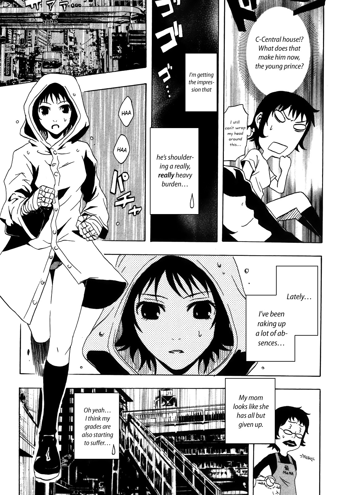 Ga-rei - Tsuina no Shou Chapter 2 page 26 - Chapter 2: Tsuina's Exorcism Apprenticeship
