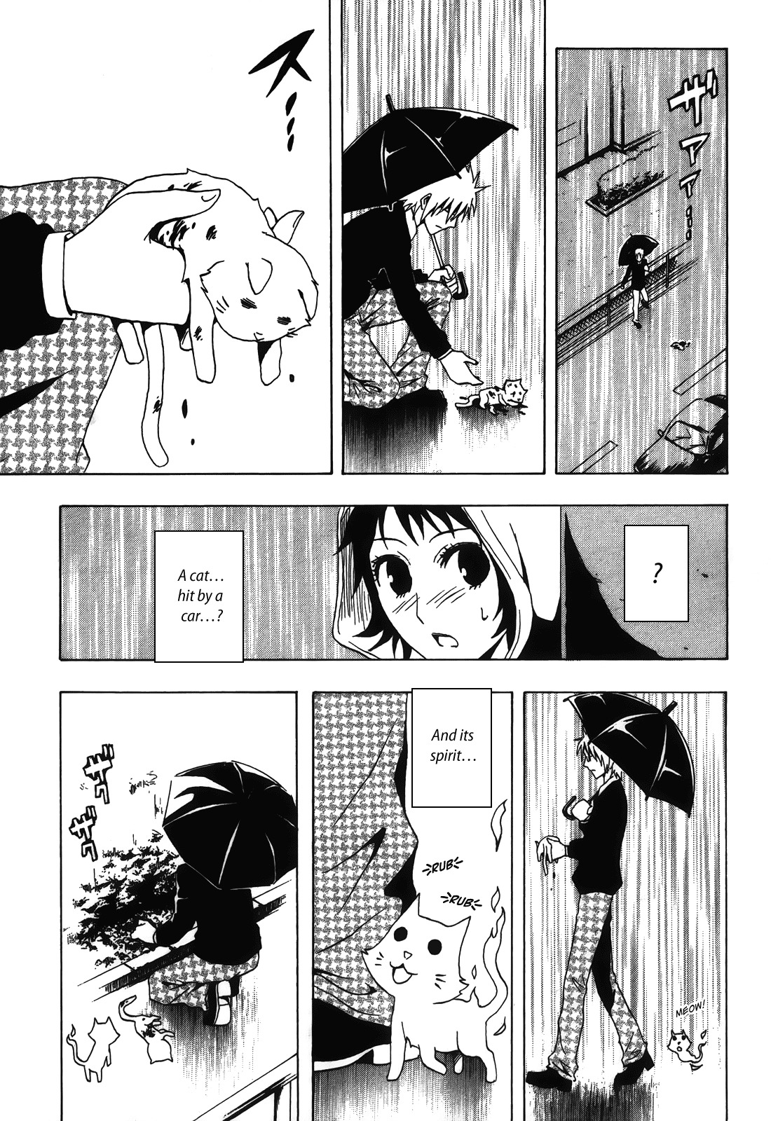 Ga-rei - Tsuina no Shou Chapter 2 page 28 - Chapter 2: Tsuina's Exorcism Apprenticeship