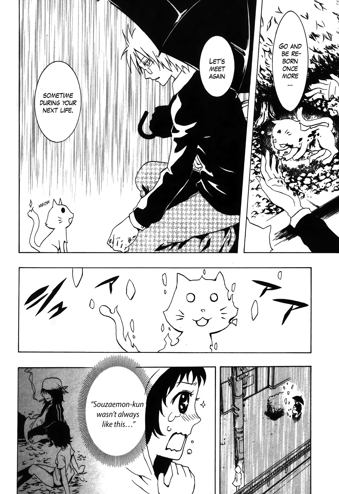 Ga-rei - Tsuina no Shou Chapter 2 page 29 - Chapter 2: Tsuina's Exorcism Apprenticeship