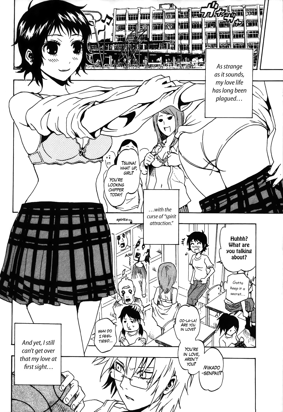 Ga-rei - Tsuina no Shou Chapter 2 page 3 - Chapter 2: Tsuina's Exorcism Apprenticeship