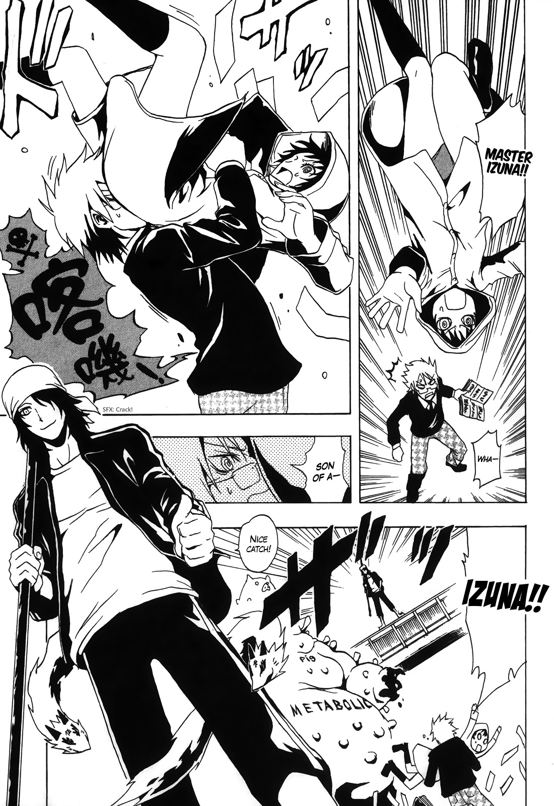 Ga-rei - Tsuina no Shou Chapter 2 page 34 - Chapter 2: Tsuina's Exorcism Apprenticeship