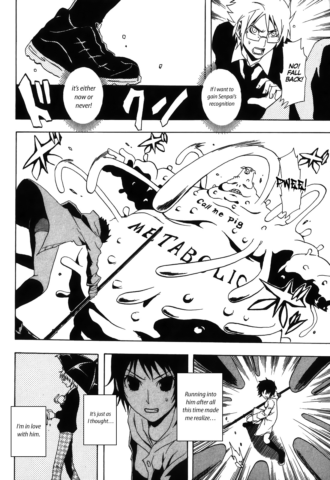 Ga-rei - Tsuina no Shou Chapter 2 page 37 - Chapter 2: Tsuina's Exorcism Apprenticeship