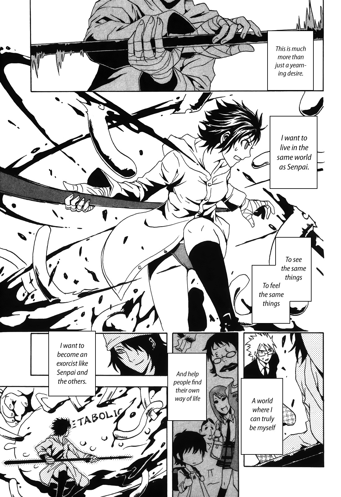 Ga-rei - Tsuina no Shou Chapter 2 page 38 - Chapter 2: Tsuina's Exorcism Apprenticeship