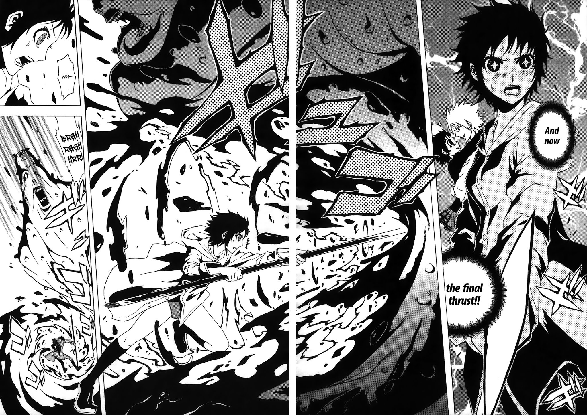 Ga-rei - Tsuina no Shou Chapter 2 page 39 - Chapter 2: Tsuina's Exorcism Apprenticeship