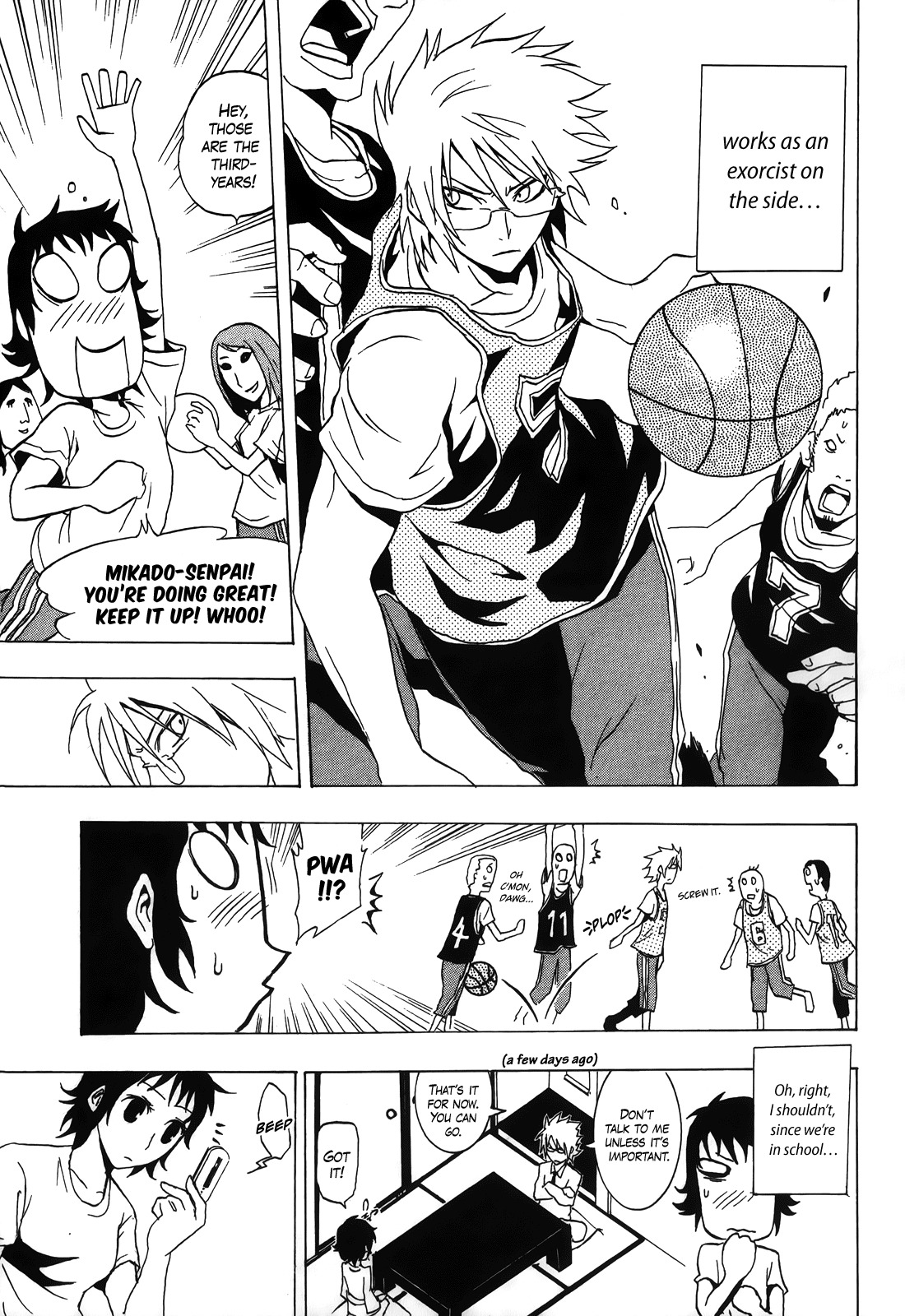 Ga-rei - Tsuina no Shou Chapter 2 page 4 - Chapter 2: Tsuina's Exorcism Apprenticeship