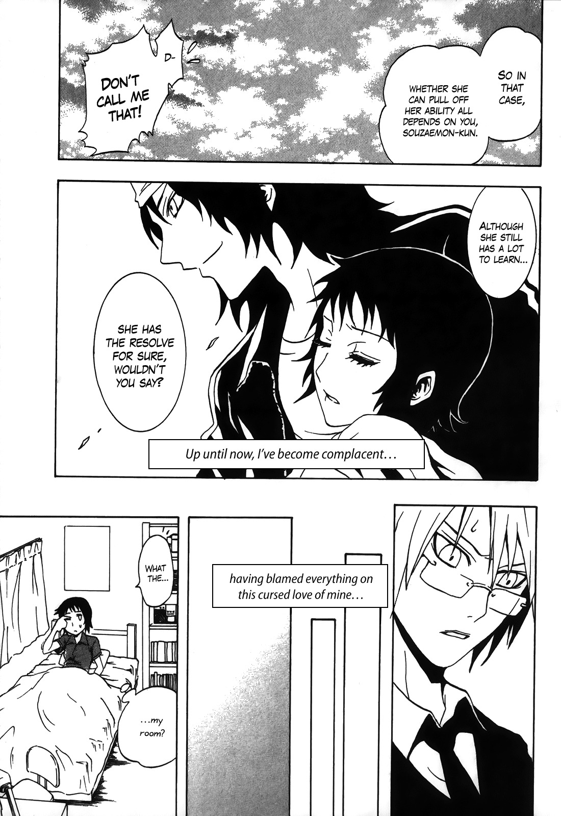 Ga-rei - Tsuina no Shou Chapter 2 page 41 - Chapter 2: Tsuina's Exorcism Apprenticeship